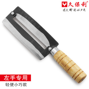 �ñ������ֿ�������i���Ʋ�ӌ��ø��ᵶ������Ƥ�ٵ�ˮ����[��