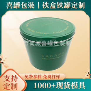�|ݸ�A�ν�����F�� �R���F�޼ӹ��������浰��AͰ�F�а��b��