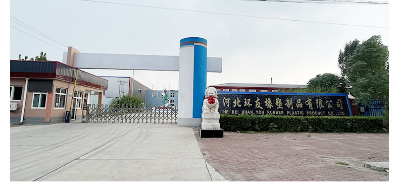 聚氨酯密封圈切片_14