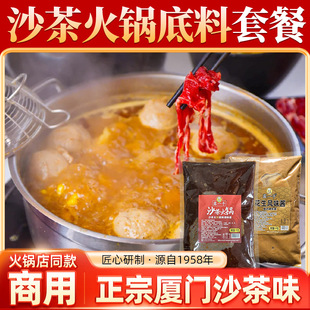 ¶һ��ɳ���偵����{ζ�u1000g �B�T��ɫɳ����ɳ����ɳ��պ�u
