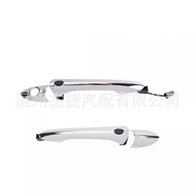 �����ִ�������82651-3S200 83662-4Q010 82651-3S100