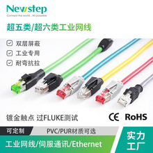 ���S���lcat6e�������朾W��8о�o���~���Ṥ�Iǧ�׳�Ʒ�W��