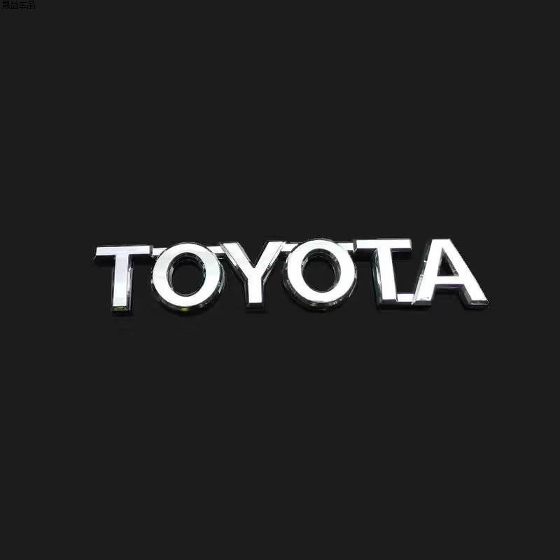 适用于丰田霸道普拉多V6车标志VX TXL VXL车贴尾箱排量标字母尾标|undefined