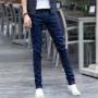 修身小脚春秋季显瘦牛仔裤