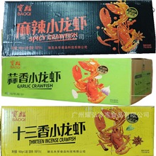 ����С���r900��/��12��/����������ʮ����3���ζ�ӟἴʳС���r