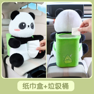 box tissue box trash – Car tissue box/set - backpack-giant-panda