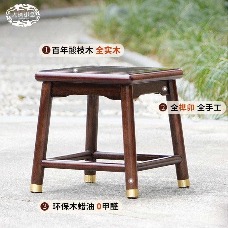 新中式銅張り木製スツール、家庭用スツール、茶テーブル、角型スツール、玄関用靴交換スツール、小型スツール|undefined