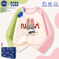 NASA女童兔子警官纯棉插肩长袖t恤春秋季新款中大童萌趣洋气秋装