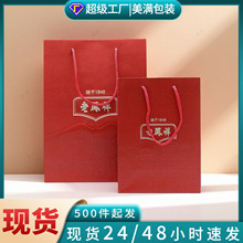 �m�����P���������м����Ӵ�tɫ���V�����������b�ЬF؛��l