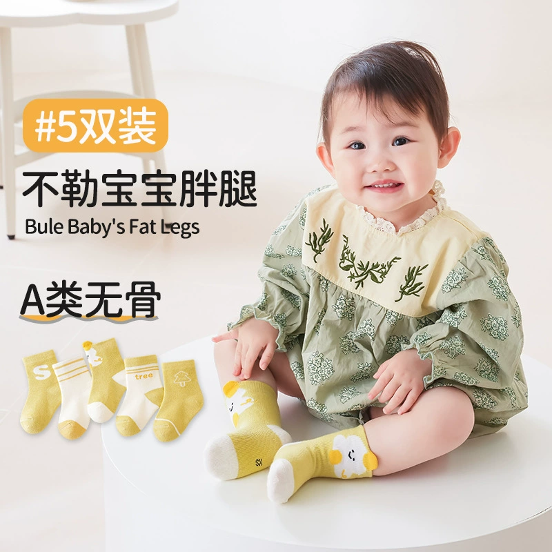 Демисезонные детские knee socks с рисунком для newborn, 0–10 лет, прочный хлопок, средняя длина