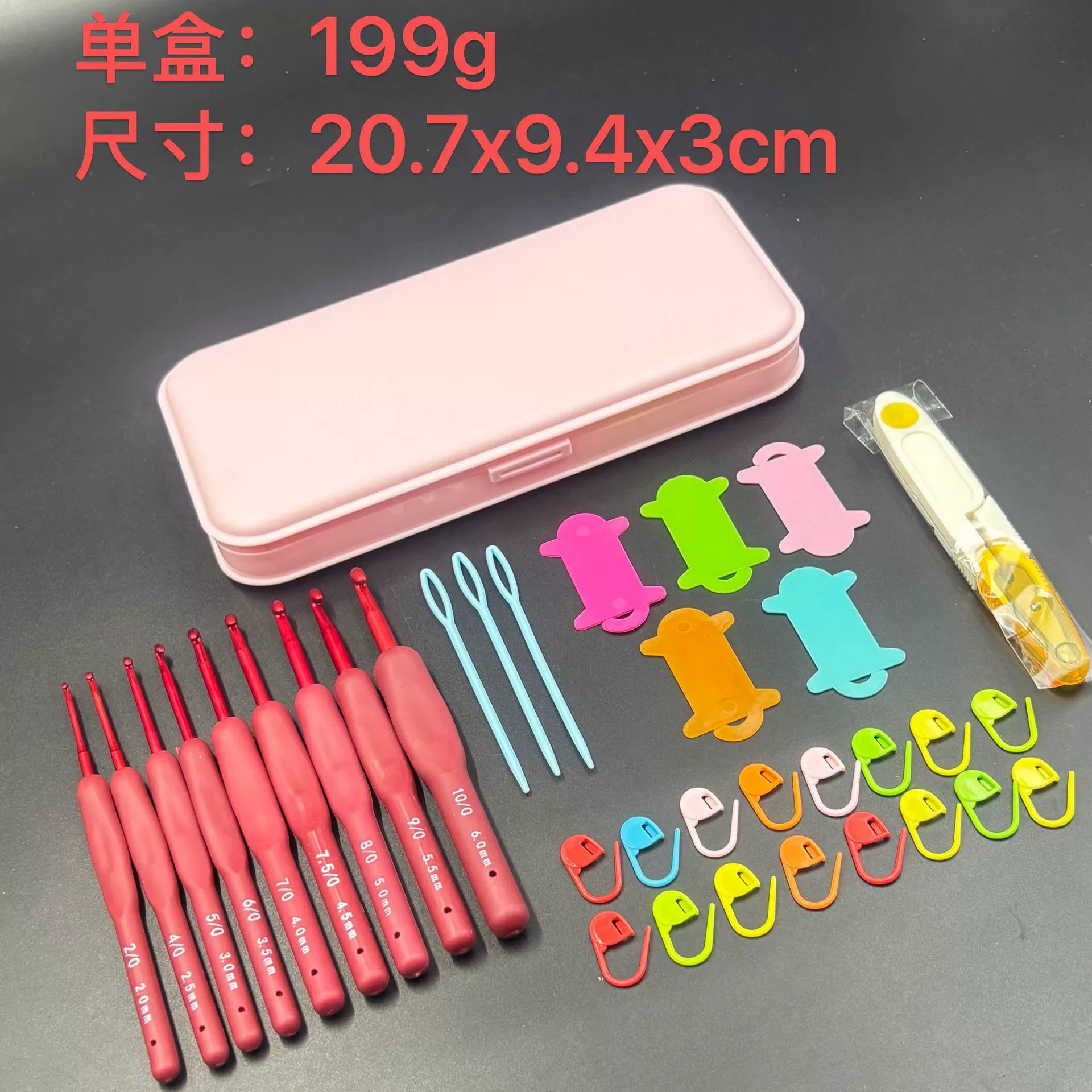 Набор для вязания крючком из шерсти в коробке, красочный, с мягкой ручкой, игла для вязания крючком из оксида алюминия, инструмент для вязания шерсти своими руками