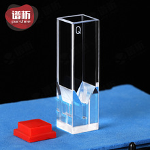 100ulʯӢ��΢���ɹ��ɫ�� ��ͨ��10mm ��Q ͸�������ĸ߶�8.5mm