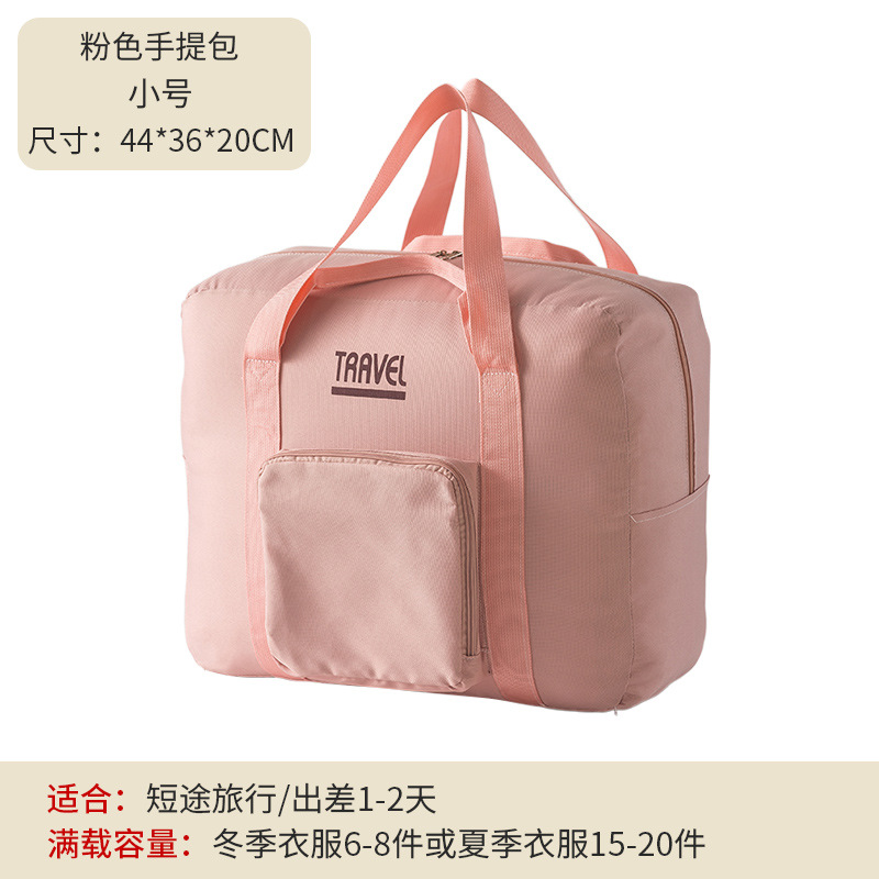 Rosa tamaño pequeño