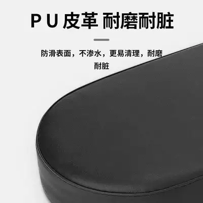 Electric car cushion Seat Board, Mountain Bike Thickened