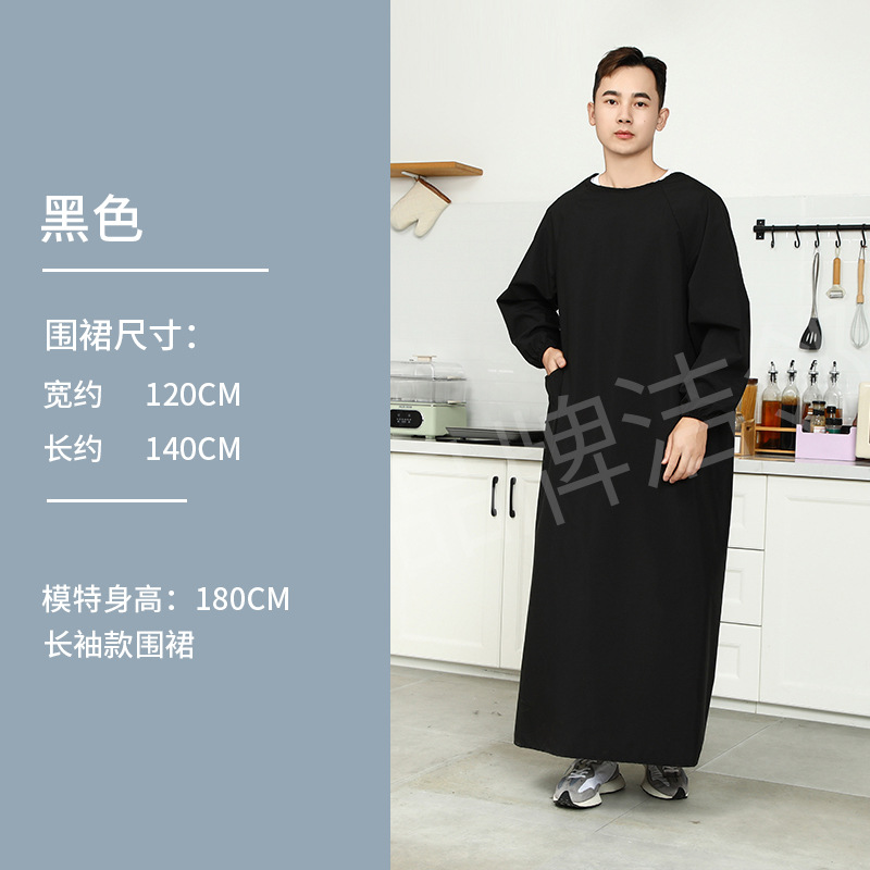 Topa negra de manga larga 3XL