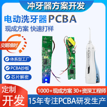 늄ӛ_��������ϴ�������ư�PCBA�����_�l�·�往·�峭����