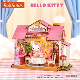 拼插类玩具;建筑/DIY小屋/拼装玩具;拼图、拼板