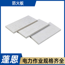 �����5mm��|��ܷ�°�8mm�͸ߜ���ȼ���𠝰�o�C�������