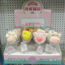 ţ�̰���ʳ��ζ������С�Կ�ζ��N�M���b20֧ˮ���Ƕ��ζ��ζ