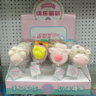 ţ�̰���ʳ��ζ������С�Կ�ζ��N�M���b20֧ˮ���Ƕ��ζ��ζ