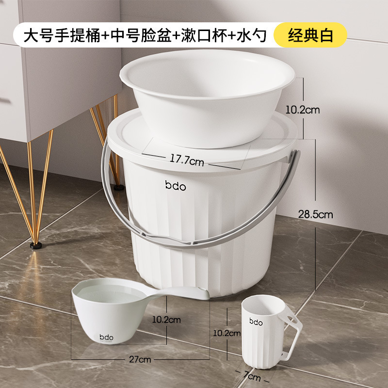 蓋付きバケツ、家庭用厚みのあるポータブルバケツ、プラスチック洗面器、学生寮セット、座ることができる入浴バケツ、プラスチック|undefined