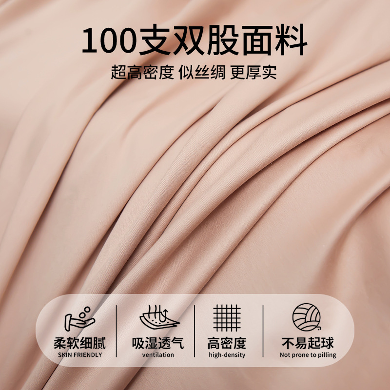 100 sábanas de algodón de fibra larga de una sola pieza de algodón de algodón de alta gama cubierta protectora de colchón grueso 2025 nuevo 3