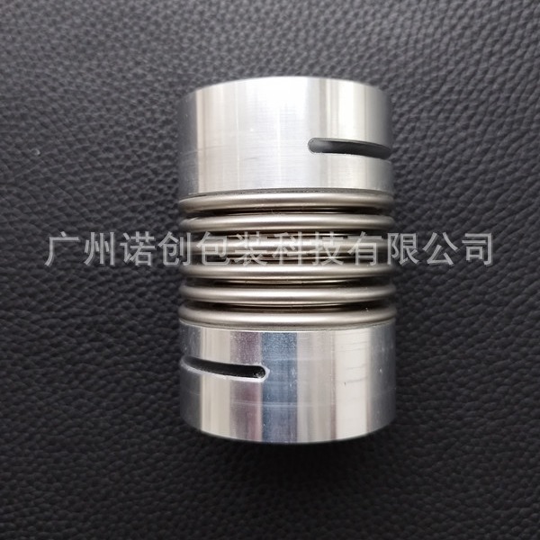 工厂直销波纹管联轴器