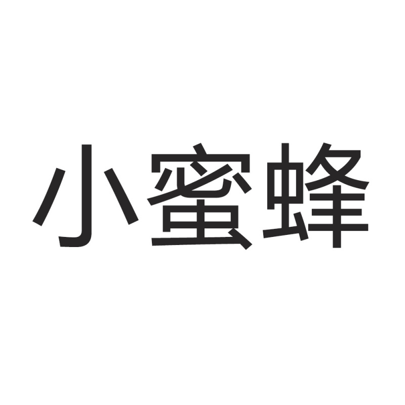 10mm漫画ストロースリーブストロー保护キャップかわいいスタンリースタンレーカップdiyダストキャップ装饰|undefined