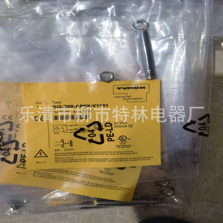 销售接近开关 BI2-M12-AP6X电感式