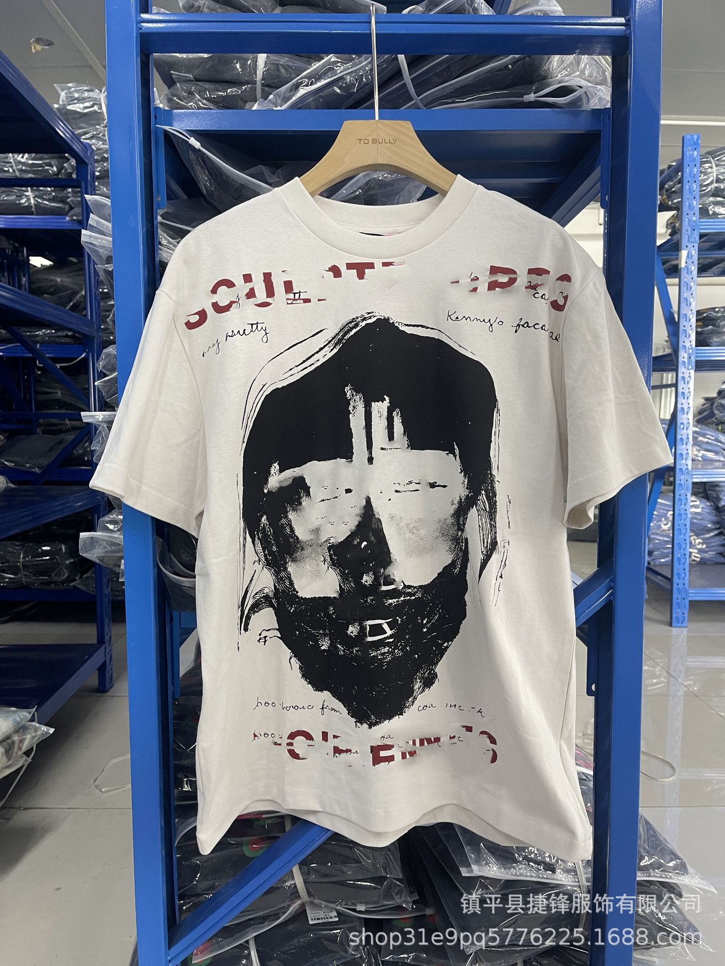 クロスボーダーの新型欧米のファッションブランドのレトロな水洗いは古い落書きをします。