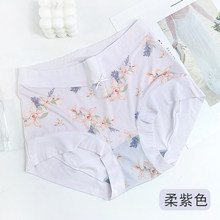 ������Ʒ���ڿ�Ů32708Ī�����ް���ʯīϩ�־���32706����ƽ�ǿ�