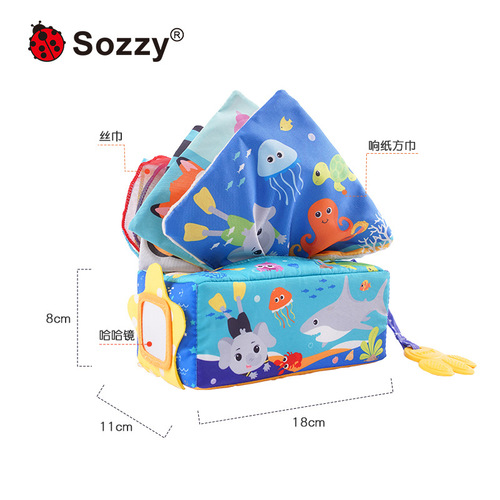 Sozzy newborn soothing early education sensory grasping exercise baby tissue box paper toy 0-1 years old educational