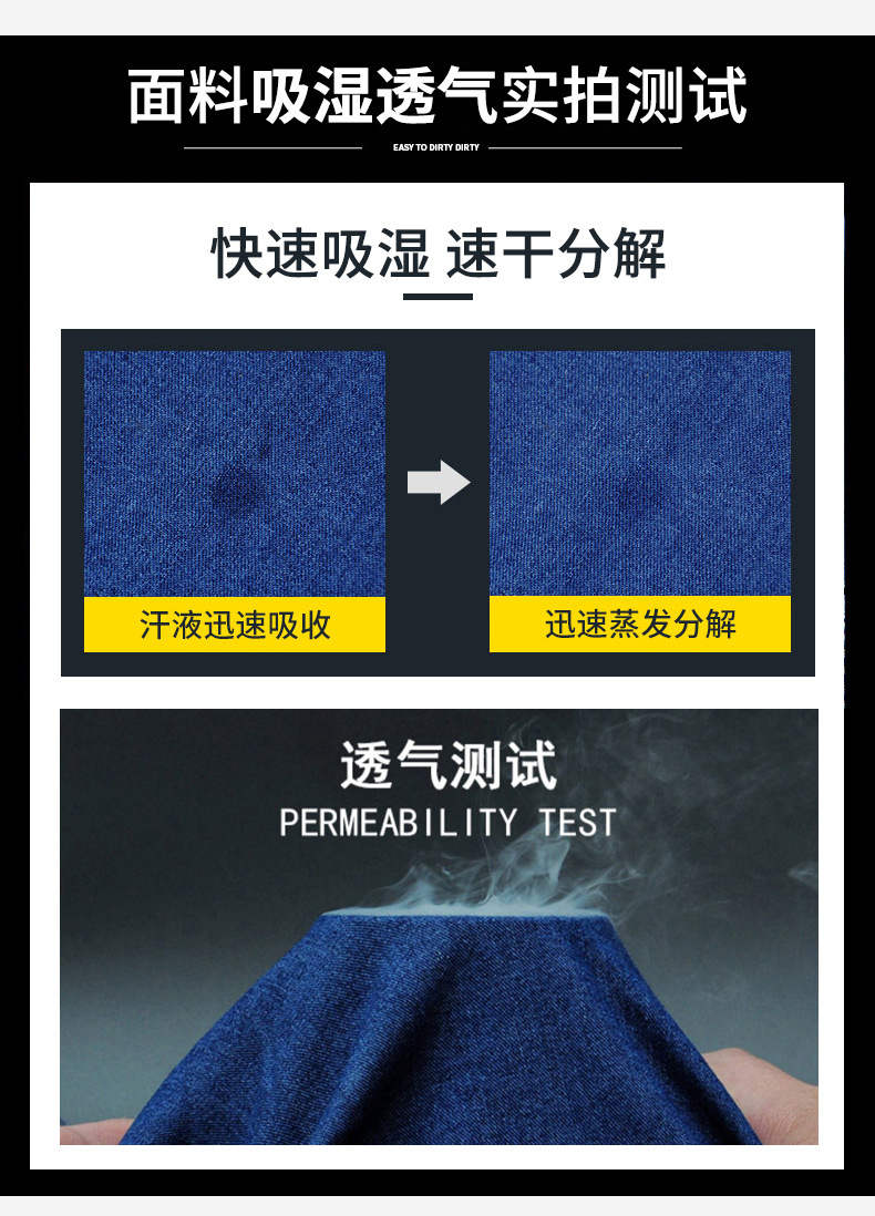 详情页 (7).jpg