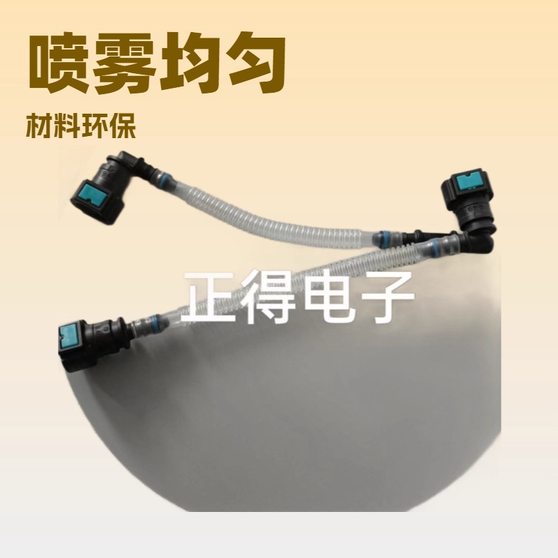 供应DODE牌  20*25尼龙阻燃波纹管 广汽线束波纹管 线束套管