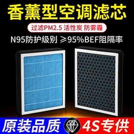 清洗/养护剂;汽车清洁工具;车载手机支架