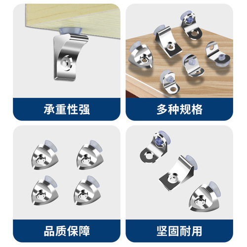 Zinc alloy laminate holder cabinet glass fixed drag partition holder stainless steel suction cup plate holder movable laminate pellet wholesale
