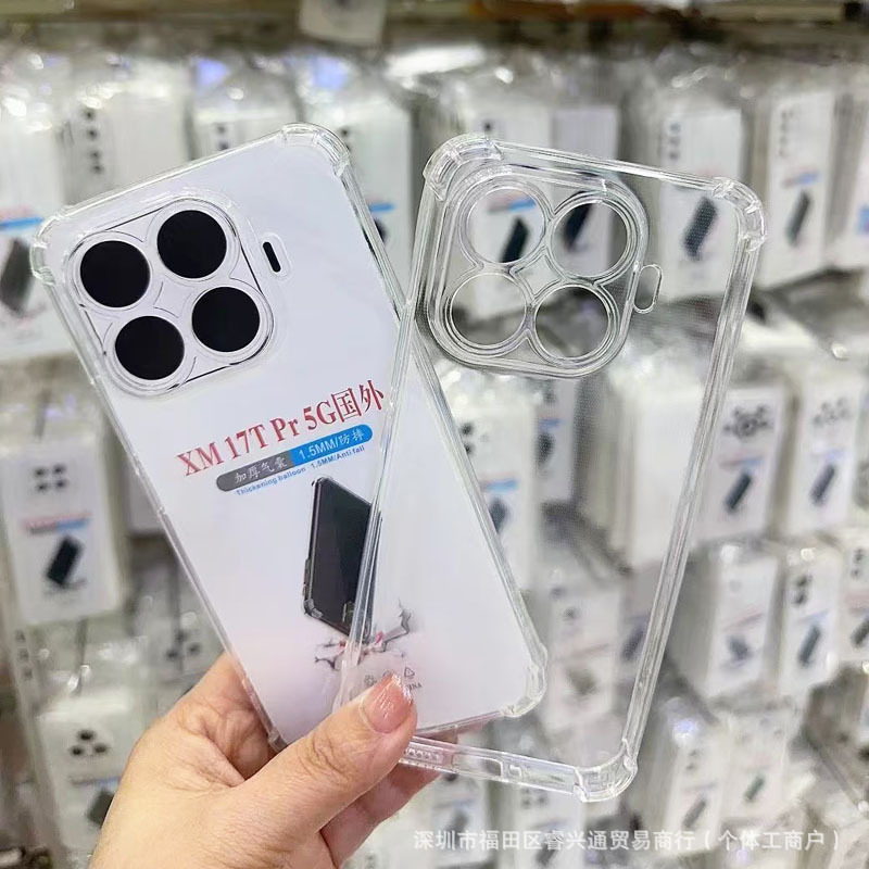 Xiaomi, compatible mobile phone, transparent protective case, fall protection