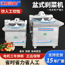 �R��������ʽ���W�C�в˙C�x�˙C����W�Ӱ����W��˙C��˴�˙C