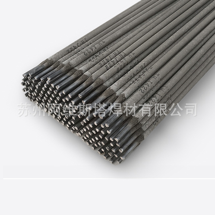 碳钢焊条J606NiCrCu低氢钾型药皮电焊条E6016-G耐候钢焊条
