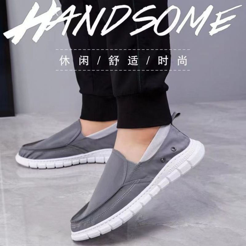 그레이 핫 스타일 2188 핸드메이드 온라인 모델