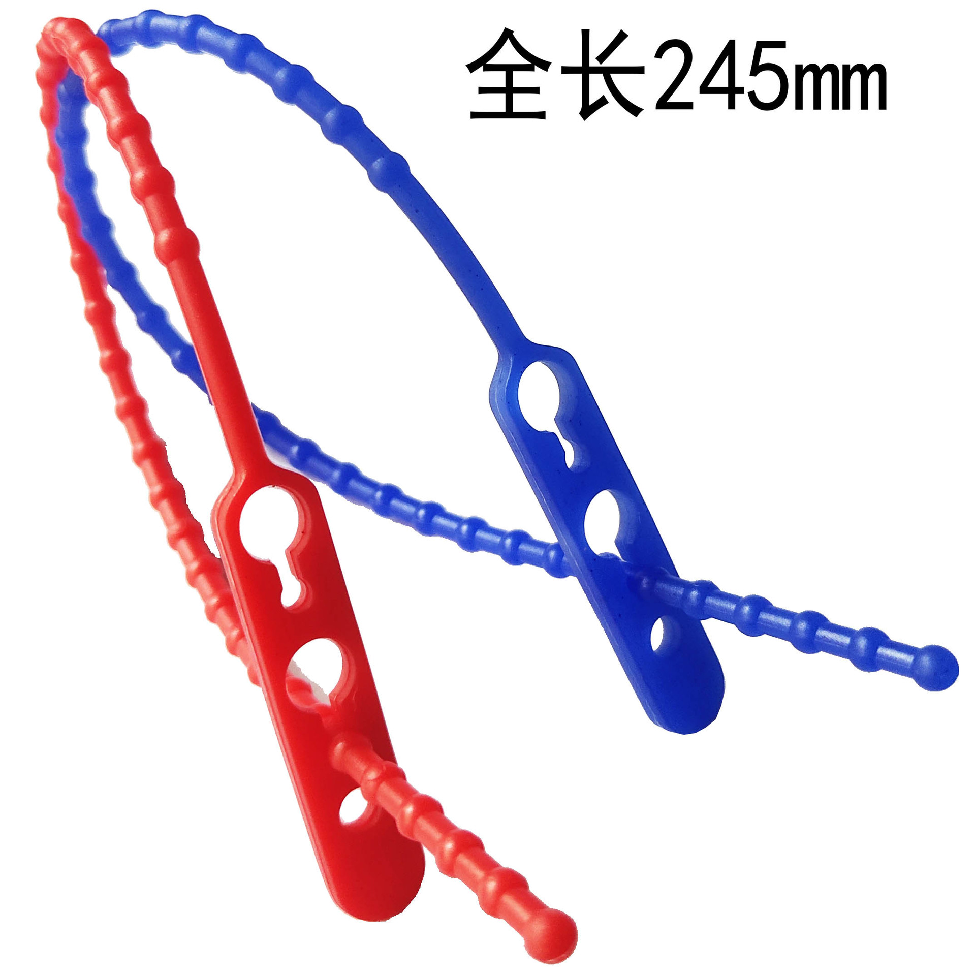 可重复使用活扣扎带绳索反复拆卸绑带塑料封条封签铅封捆扎绳扎条