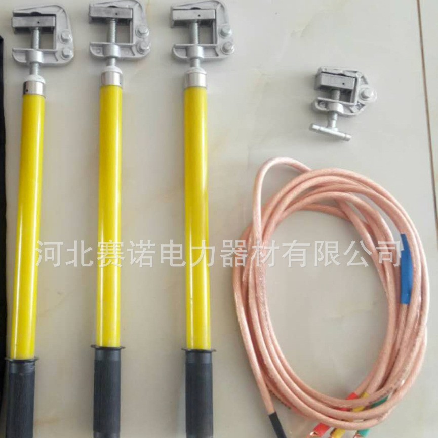 20kv接地线平口手握接地线JDX-25MM2殿力高压接地线装置三合一