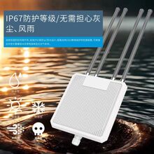 �羳�o��APͥԺ��܇�S�^¶�I���@�����ˮ·����WiFi6AX1800�p�l