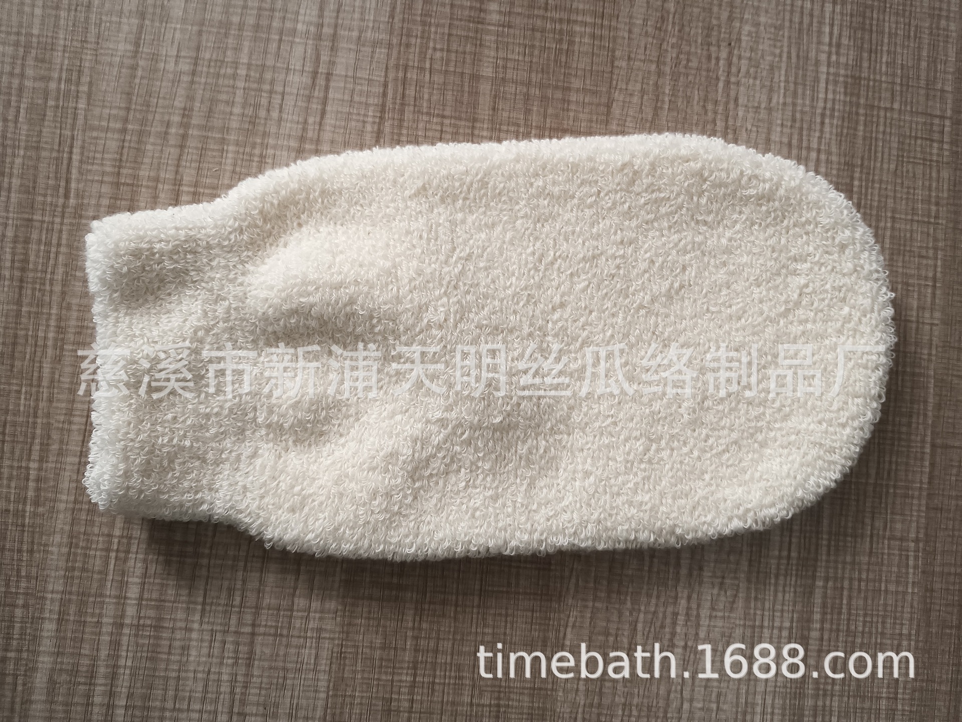 ����ֱ����Ħ��ԡ���� ������������ ˿�������ԡ��