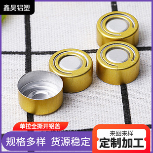 ���lȫ˺�_�X�w�S�ҿ������X���w20mm����ƿ�X�w�����hȫ˺�_�X�w