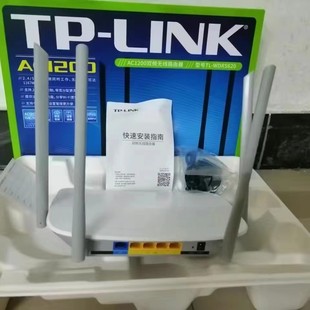 Tp Dual-Band 5g Wireless Router 1200m Wall-Penetrating Home Wifi High-Speed Fiber Four- Antenna Full Netcom 5620