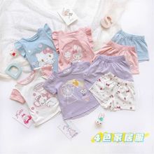 2024新款夏季薄款家居服套装女童短袖衫两件套儿童睡衣空调服潮流
