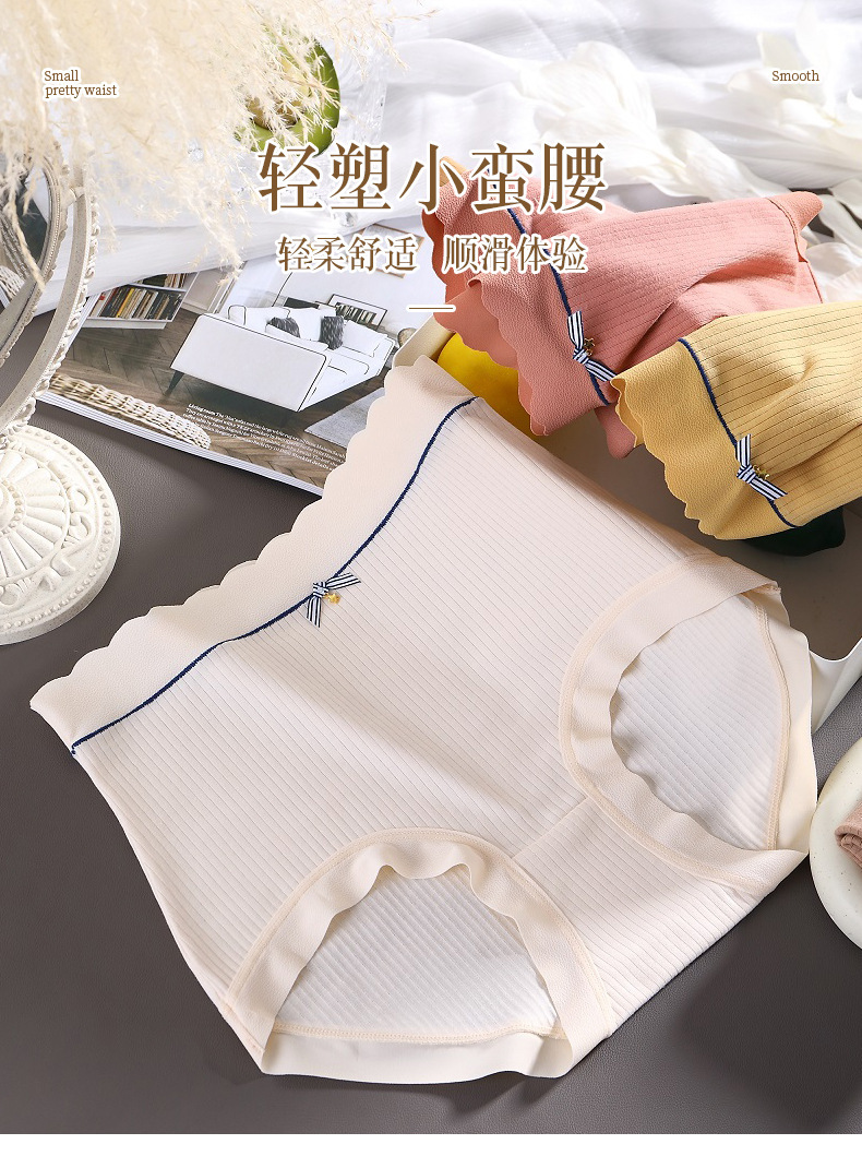 详情-04.jpg