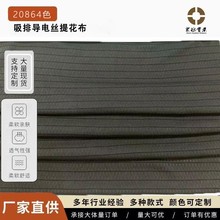 ���Ō���w�S�����Ứ���� ��ˬ���o�͸�������ź�����