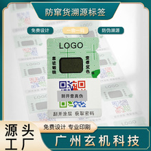�p��Ó�x�����N�����η���˺���������N���_���׷��δa��ԃ���